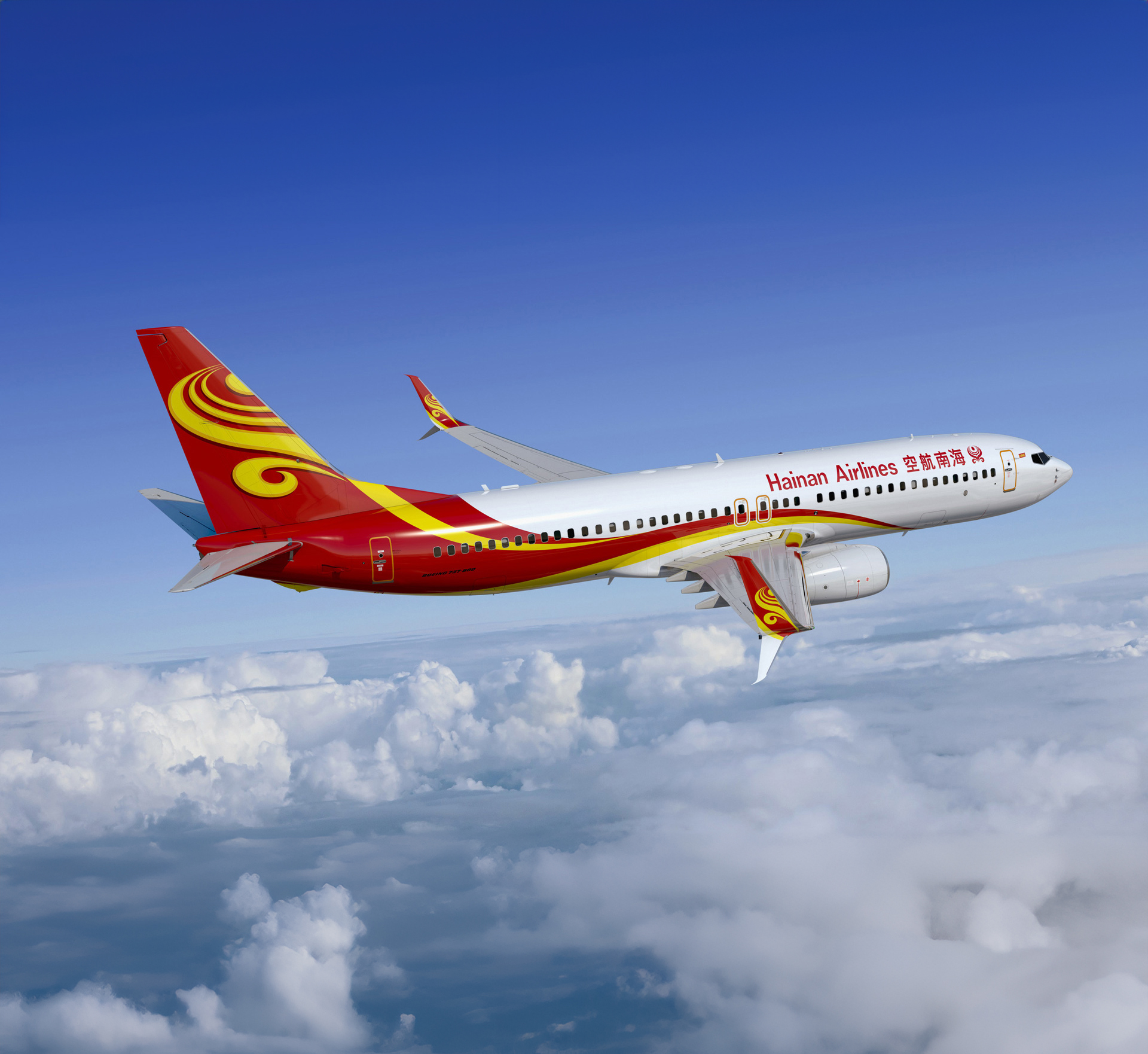TRAVEL SERVICES